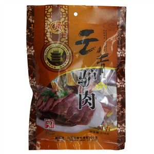 云青 驴肉  一口香