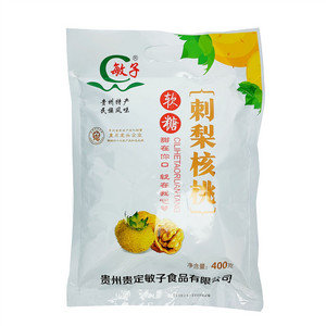 敏子刺梨核桃软糖