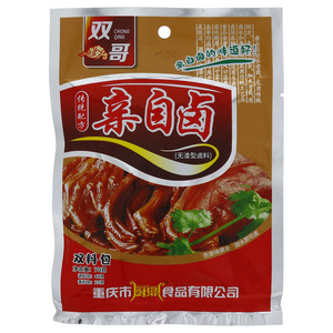 厨鼎双哥无渣型卤料亲自卤