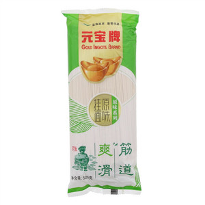 益海嘉里元宝牌原味系列挂面