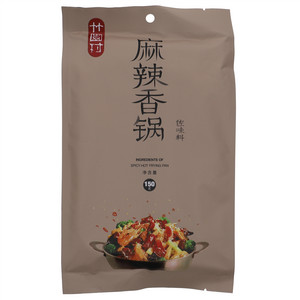 竹园村麻辣香锅佐味料