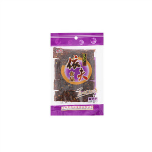 依夫茄子干