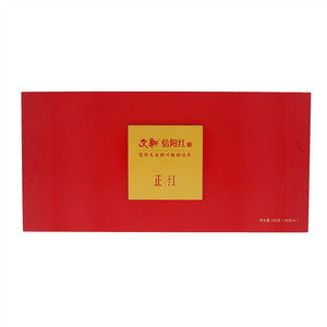 文新正红信阳红茶