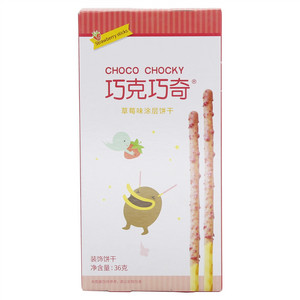 巧克巧奇草莓味涂层饼干