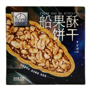 法思轻食芝麻味船果酥（芝麻味）