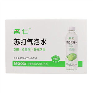 名仁柠檬味苏打气泡水