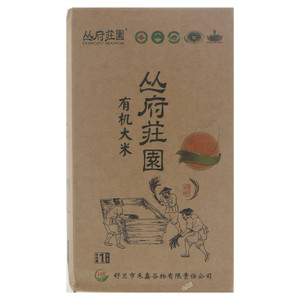 丛府莊園大米