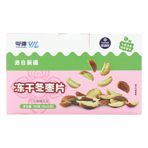粤疆冻干冬枣片
