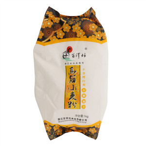 百泽坊高筋小麦粉