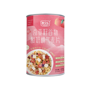 奇亚籽谷物酸奶桃气麦片
