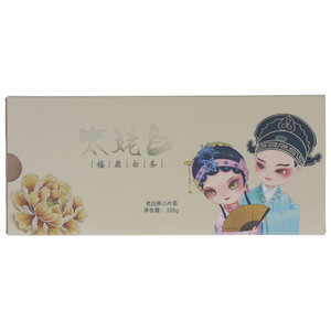 裕园老白茶小片茶