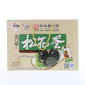 锦萍缘出口级松花蛋1.4kg