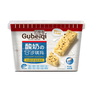 谷焙奇酸奶沙琪玛