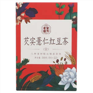 老金磨方芡实薏仁红豆茶