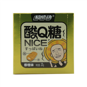 酸Q糖（香橙味）