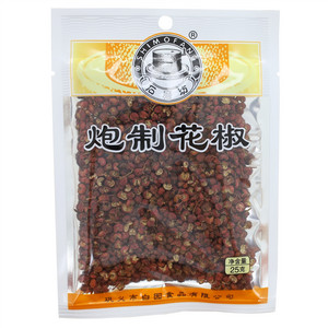 石磨坊炮制花椒