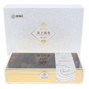 喜福多淡干海参