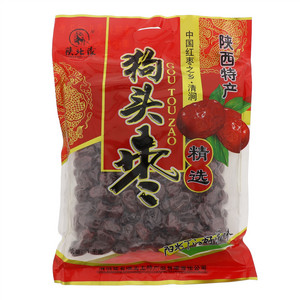 陕北缘精选狗头枣
