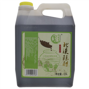 北漠生福北漠陈醋