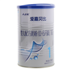 人之初爱嘉贝比婴儿配方奶粉（1段）