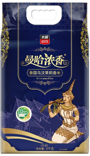 太粮曼哈浓香泰粮进口茉莉香米