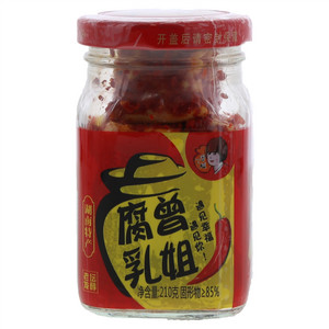 曾姐腐乳