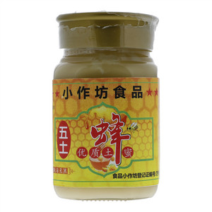 五土洋槐蜜优质土蜂蜜