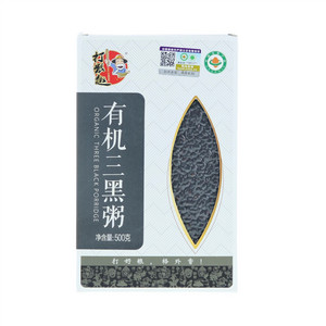 打粮趣有机三黑粥