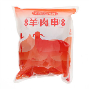 汇柒鲜香辣地道羊肉串