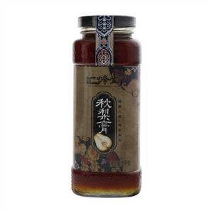 秋梨膏