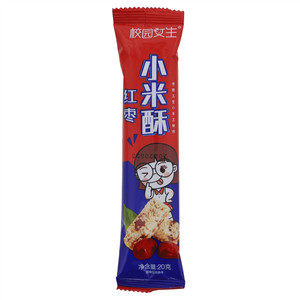 校园女生红枣小米酥