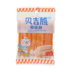 贝吉熊蟹味肠