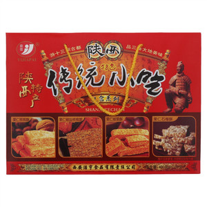 益佳陕西传统小吃礼盒