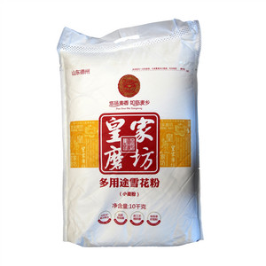 皇家磨坊多用途雪花粉