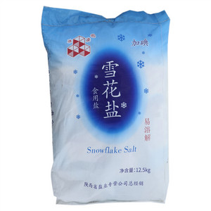 冰凌食用盐雪花盐（加碘）