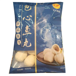 正大食品包心鱼丸