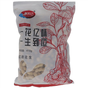 新天亿红衣花生