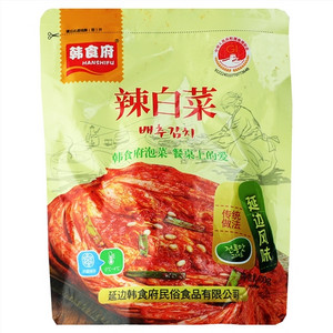 韩食府辣白菜
