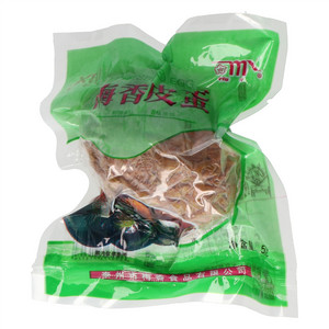 mx梅香皮蛋