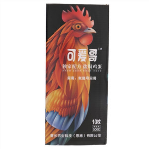 可爱哥盐焗鸡蛋