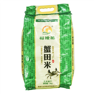 裕隆鳯蟹田米
