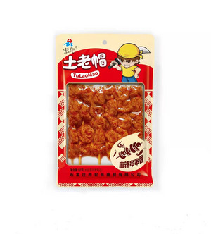 宏民土老帽麻辣串串香