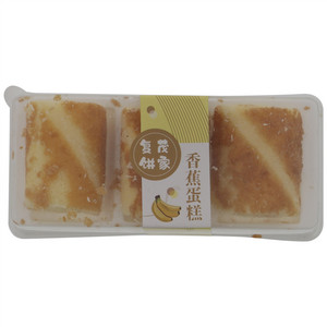 复茂饼家香蕉蛋糕