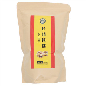 长麟核桃