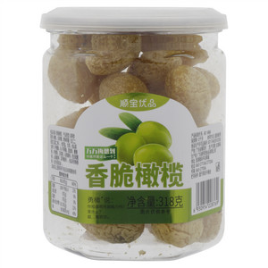 万万梅想到大瓶318g香脆橄榄