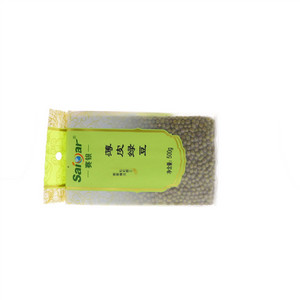 赛银薄皮绿豆