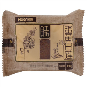 米旗蛋黄白莲月饼