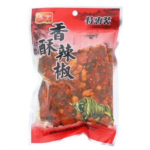 惠宁香酥辣椒