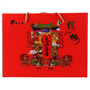 楼外楼美满名楼