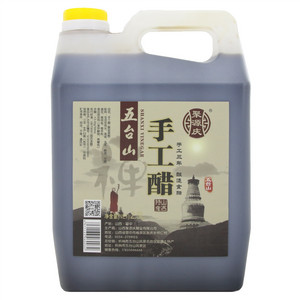 聚源庆手工醋（酿造食醋）三年